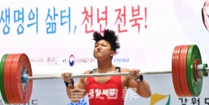 [제48회 전국소년체전] 뜨거운 땀방울은 값진 성과가 되어