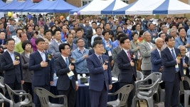 장수 장계초등학교 개교 100주년 기념행사 성료
