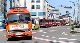 완주소방서, 소방차 길 터주기 캠페인