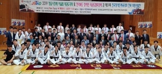 태권도 정신에는 장애인과 비장애인 구별 없다… 정읍서 어울림태권도대회 개최