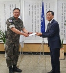 전북서부보훈지청, 육군 106연대·익산경찰서 등에게 위문금