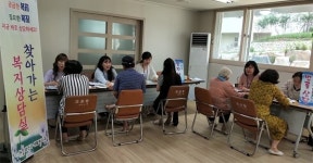 전주시 덕진구, 구석구석 찾아가는 복지상담실 운영