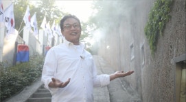 [김영철의 동네 한 바퀴] 대구 교동·칠성동 집으로 간다