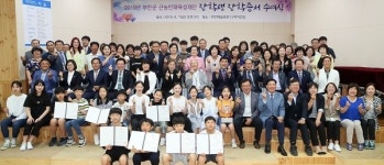 부안군 근농인재육성재단, 2019년 장학증서 수여식