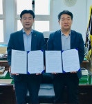 진안농협-한국한방고등학교, 상호 교류·협력 협약