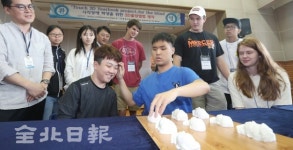 전북맹아학교 고3 학생들, 3D 촉각 졸업앨범 받는다