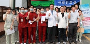 익산병원, 감염병 발생 대비 모의훈련 실시