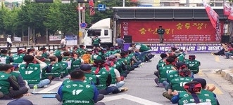 김제시 환경미화원 노조 거리집회