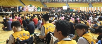 제21회 장애인 거주시설 이용인 한마당 축제, 익산서 열려