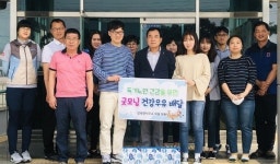 정읍 감곡면, 굿모닝 건강 우유 배달 사업 실시