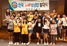 진안중앙초, 학생 주도 어린이 재난안전 훈련 실시