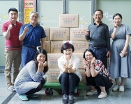 완주 고산면 금복건강원, 희망나눔가게에 양파즙 후원