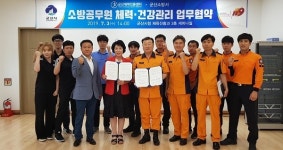 군산체력인증센터, 시민 건강 맞춤 서비스 앞장
