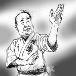 바람의 파이터 최배달