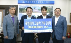 익산시, 폭염 대비 그늘막 확대 설치
