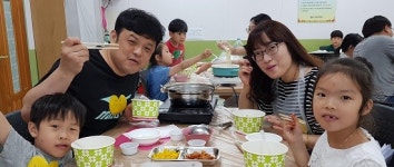 군산교육문화회관, 인성 키우는 밥상교육 진행