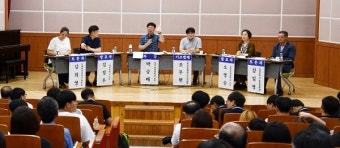 김제교육지원청, 남녀공학 전환 주민 공청회 개최