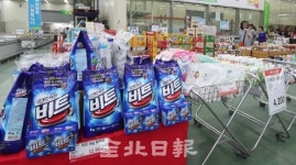 보이콧 재팬 확산 속 농협하나로마트 전주점, 일본 자본 제품 판매 빈축