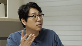 [고부해] 정반대의 성향 석구와 후추의 잘못된 만남