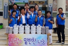 익산지역 온정의 손길 줄이어