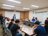 전주문화재단, 지역 문화예술단체와 현장벗담 자매결연