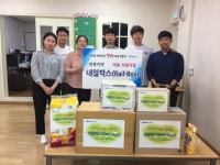 코레일 전북본부 익산시설사업소, 예손지역아동센터에 내일박스 전달