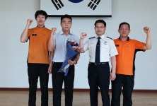 무진장소방서, 이달의 SUPER STAR 진안119구조대 표창