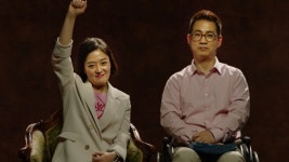 [다큐 프라임] 부모와 다른 아이들 2부. 장애를 극복하지는 않았습니다만