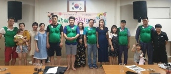 고창군 건강가정·다문화가족지원센터, 예비 부모 프로그램 진행