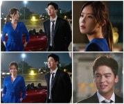 [우아한 가(家)] 강빛 반짝 세레나데 파안대소 임수향 vs 노래 불러주는 이장우