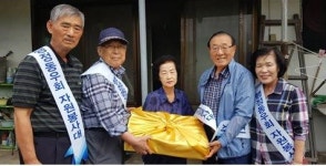 정읍시 행정동우회, 입암면 독거노인 가정 방문 환경정비 활동