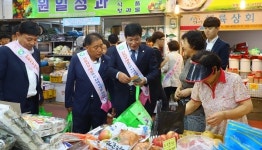 고창군의회, 전통시장 장보기 행사