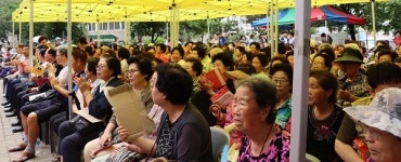 익산시 동산·부송사회복지관, 2019 한가위 주민 큰잔치 개최