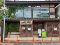 [구석구석 근대 역사여행] 군산 일제 강압적 통제 속 서민의 삶·항쟁 정신 기억을