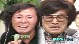 [2019 만남의 강은 흐른다] 임진각에서 이산의 아픔을 나누고 평화의 길을 찾는다