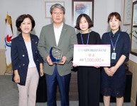 정읍시, 2019년 식중독 예방관리 우수기관 선정