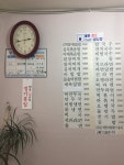 [즐기자 전주일상] 전주 3대 시장 가성비 맛집 : 남부시장 양귀비 분식, 모래내시장 소희네 분식, 신중앙시장 매일 분식