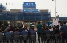 김제시, KTX 김제역 정차 기념행사 개최