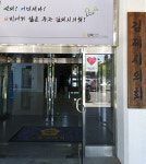 김제 요촌동 도시재생 뉴딜 사업, 시작부터 삐걱