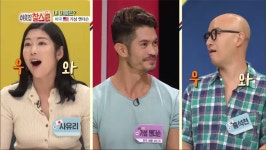 [이웃집 찰스] 미국 기성 앤더슨, MC홍석천과 사유리 사이 삼각관계 형성?