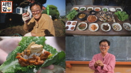 [서민갑부] 폐교 개조한 쌉밥 식당 연 매출 10억 원 올린 쌈밥 학교 교장선생님 김동원 씨