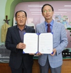 진안군의료원, 전북권 환경성 질환 치유센터 재수탁 협약 체결