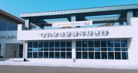 군산 오성문화복지센터 10월 1일 개관
