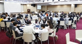 익산지역 학생들, 익산교육 발전 위한 절실한 사업으로 진로체험활동 확대 꼽아