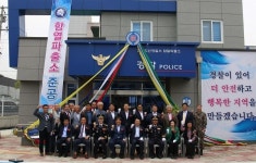 익산경찰서, 함열파출소 신축 준공식 개최
