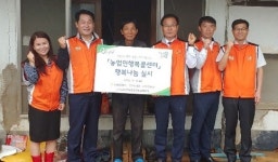 전북농협, 부안서 돌봄 대상자 주거환경 개선