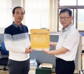 정읍시보건소 치매안심센터, 신태인 왕신여중 치매 극복 선도학교 지정