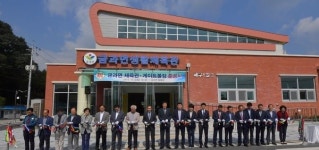 순창 금과면 체육관, 게이트볼장 준공식 열려