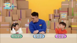 [뭐든지 뮤직박스] 힙합 유치원 부른 가수 데프콘.. 진짜 힙합 유치원을 열다