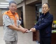 임실 신덕면 의용소방대 행복보장협의체, 이웃돕기 성금 기탁